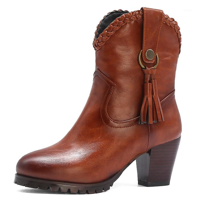 Woman Shoes Boots Classic Fashion Snow Boots Winter Tassel High-quality Ankle Slip-resistant Female Shoes Round Toe PU1, Light brown
Woman Shoes Boots Classic Fashion Snow Boots Winter Tassel High-quality Ankle Slip-resistant Female Shoes Round Toe PU1, Light brown