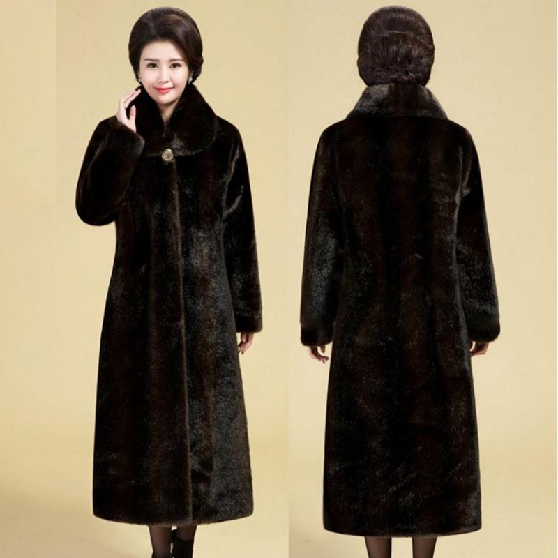 Old and middle women's winter clothing new imitation coat mother installed fat large size extended coat thickened, Brown
Old and middle women's winter clothing new imitation coat mother installed fat large size extended coat thickened, Brown