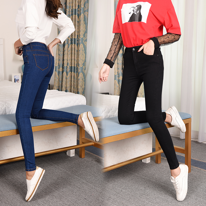 Jeans for women high waist plus size skinny gray black blue mom Jeans Denim pencil pant 6XL 210203