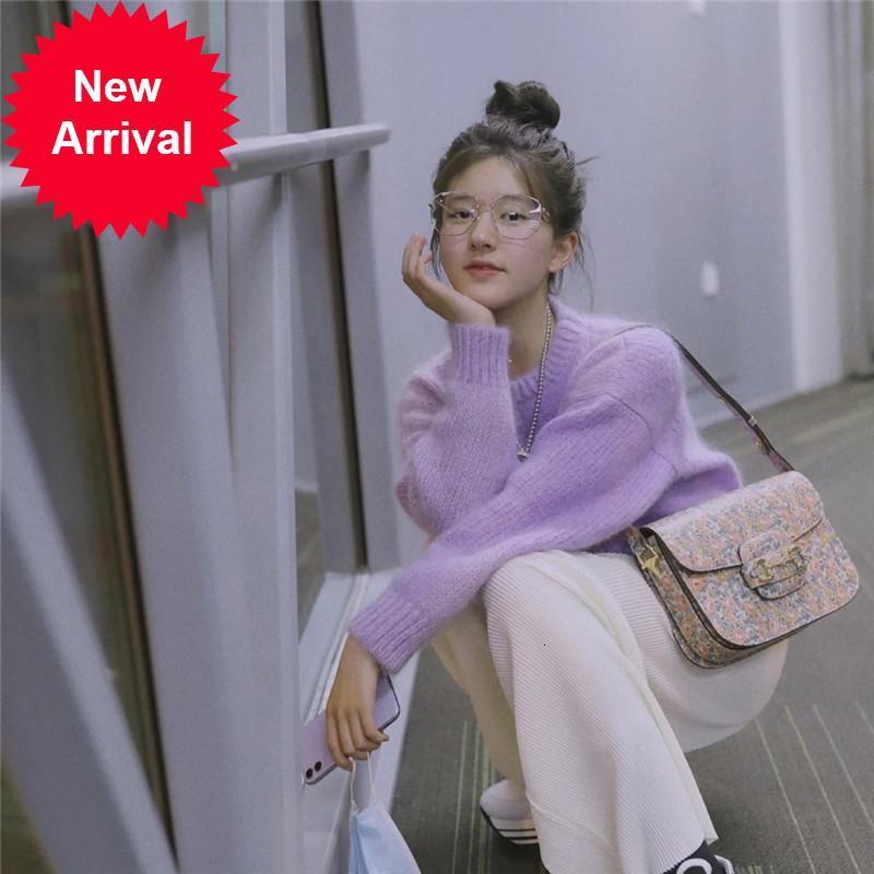 New Autumn 2021 New Beautiful Purple Nightgown Sweet Disposition Lazy Soft Long Sleeve Top DIAA, Beige
New Autumn 2021 New Beautiful Purple Nightgown Sweet Disposition Lazy Soft Long Sleeve Top DIAA, Beige
