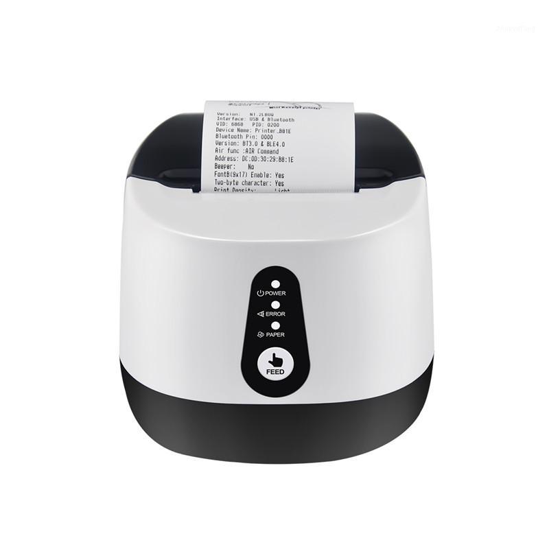 58MBIII thermal receipt printer 57mm supermarket checkout printing retail delivery takeaway receipt Bluetooth USB printer1
58MBIII thermal receipt printer 57mm supermarket checkout printing retail delivery takeaway receipt Bluetooth USB printer1
