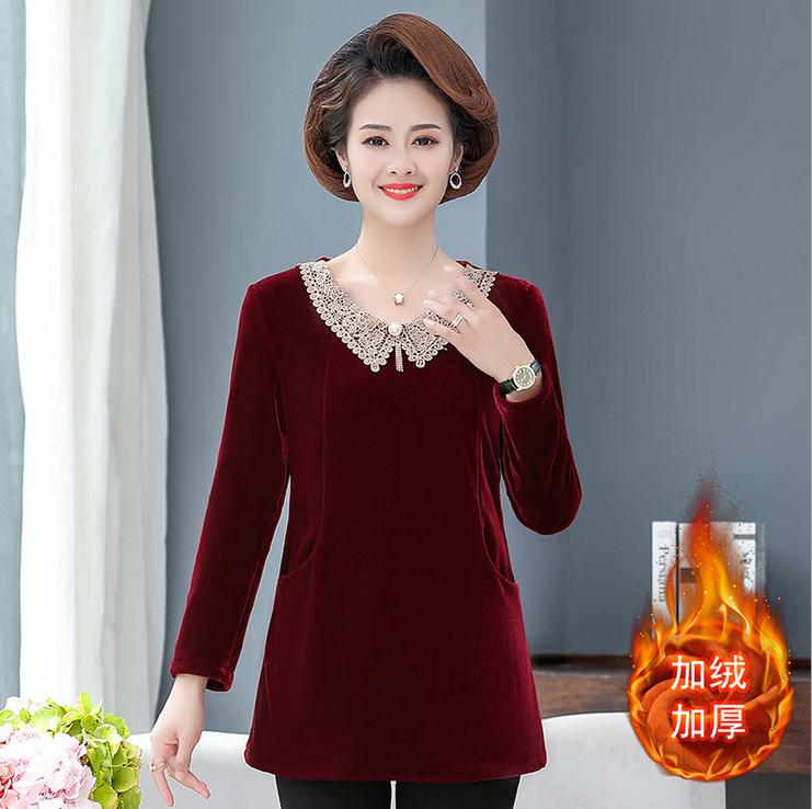 Velvet Pullover Women Warm Long Sleeve T-Shirt Winter Bottom Shirt Mother Tops, Red 8389
Velvet Pullover Women Warm Long Sleeve T-Shirt Winter Bottom Shirt Mother Tops, Red 8389
