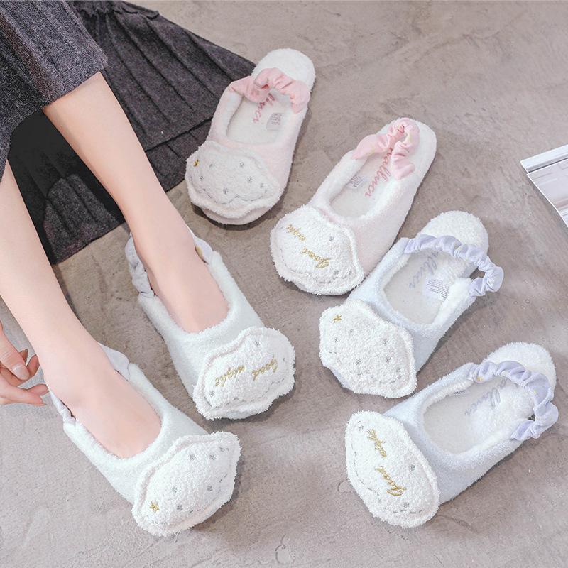 Women Indoor Slippers Warm Plush Lovers Home Slipper Anti Slip Autumn Winter Shoes Woman House Floor Soft Slient Slides, Pink
Women Indoor Slippers Warm Plush Lovers Home Slipper Anti Slip Autumn Winter Shoes Woman House Floor Soft Slient Slides, Pink