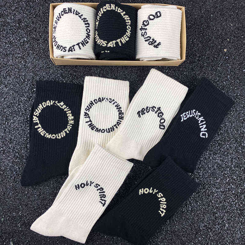 Sunday Service High Qualit Socks Man Fashion Crew Sports Letter Embroidery Trend Socks Hip Hop Cotton Socks Black 3 Pairs/box 220105