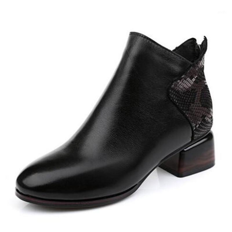 New Top Cowhide / Sheepskin Snake Splice Leather Shoes Autumn Boots Plus Size Winetr Shoes Fashion Boots Women Snow1, 002 single boots
New Top Cowhide / Sheepskin Snake Splice Leather Shoes Autumn Boots Plus Size Winetr Shoes Fashion Boots Women Snow1, 002 single boots