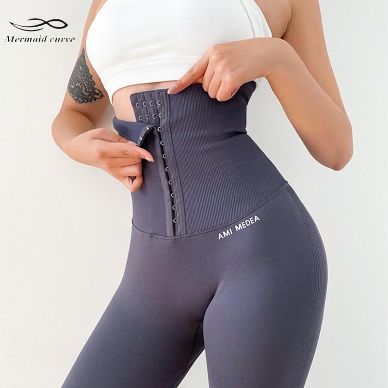 High Waist Letter Seamless Body Shaping Fitness Legging Women Stretch Tights Sweatpants Running Training Quick-Drying Yoga Pants, Black
High Waist Letter Seamless Body Shaping Fitness Legging Women Stretch Tights Sweatpants Running Training Quick-Drying Yoga Pants, Black