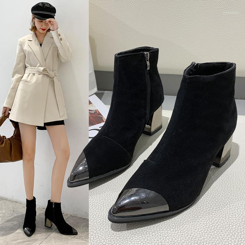 Boots Pointy Boot Women's Rubber Shoes Rain Round Toe Luxury Designer Pointe Low Ladies Large Size High Heel Mid Calf Mid-Calf1
Boots Pointy Boot Women's Rubber Shoes Rain Round Toe Luxury Designer Pointe Low Ladies Large Size High Heel Mid Calf Mid-Calf1