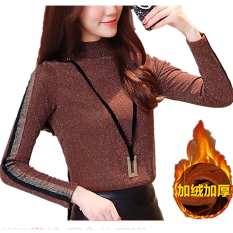 2021 New Elegant Vintage Bling Shirts Feminina Autumn Winter Slim Turtleneck Veet Basic Tees Female t Shirt Women Tops 99u4, Brown
2021 New Elegant Vintage Bling Shirts Feminina Autumn Winter Slim Turtleneck Veet Basic Tees Female t Shirt Women Tops 99u4, Brown
