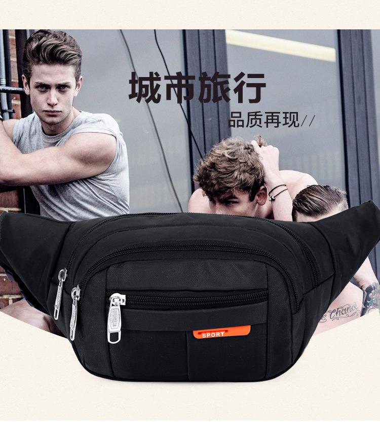 Men's and women's fashion mobile phone waist outdoor waterproof diagonal chest bag