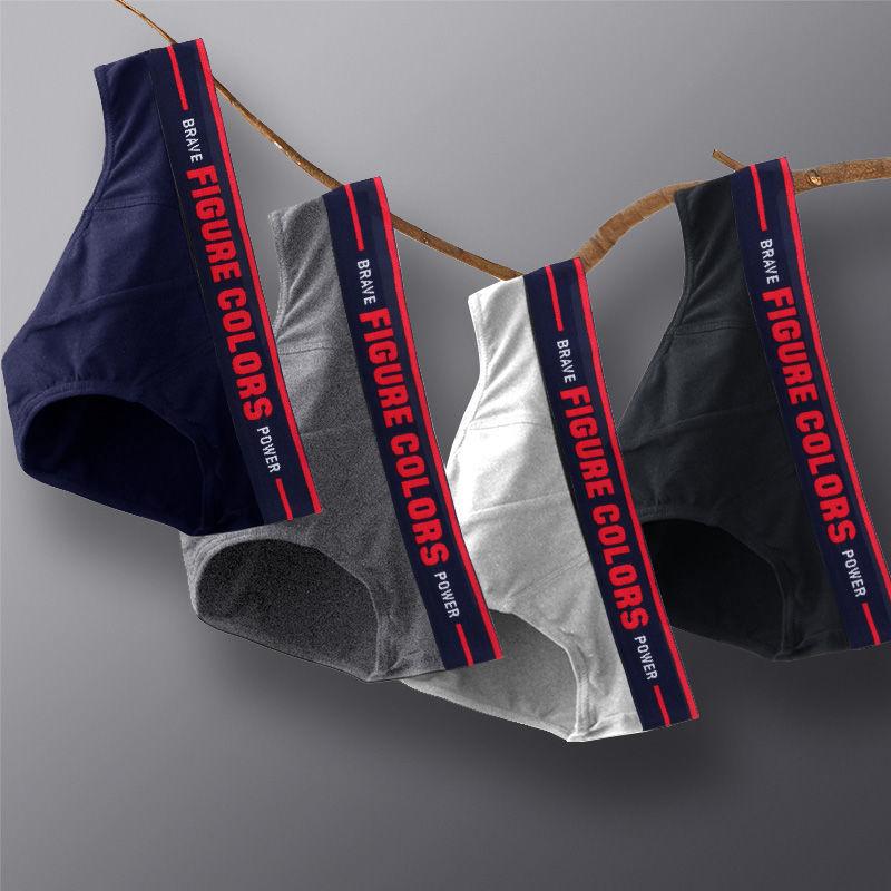 4pcs men's underwear pure cotton breathable and comfortable triangle U convex design youth sexy low waist sports short pants, Red-navy-white-gray
4pcs men's underwear pure cotton breathable and comfortable triangle U convex design youth sexy low waist sports short pants, Red-navy-white-gray