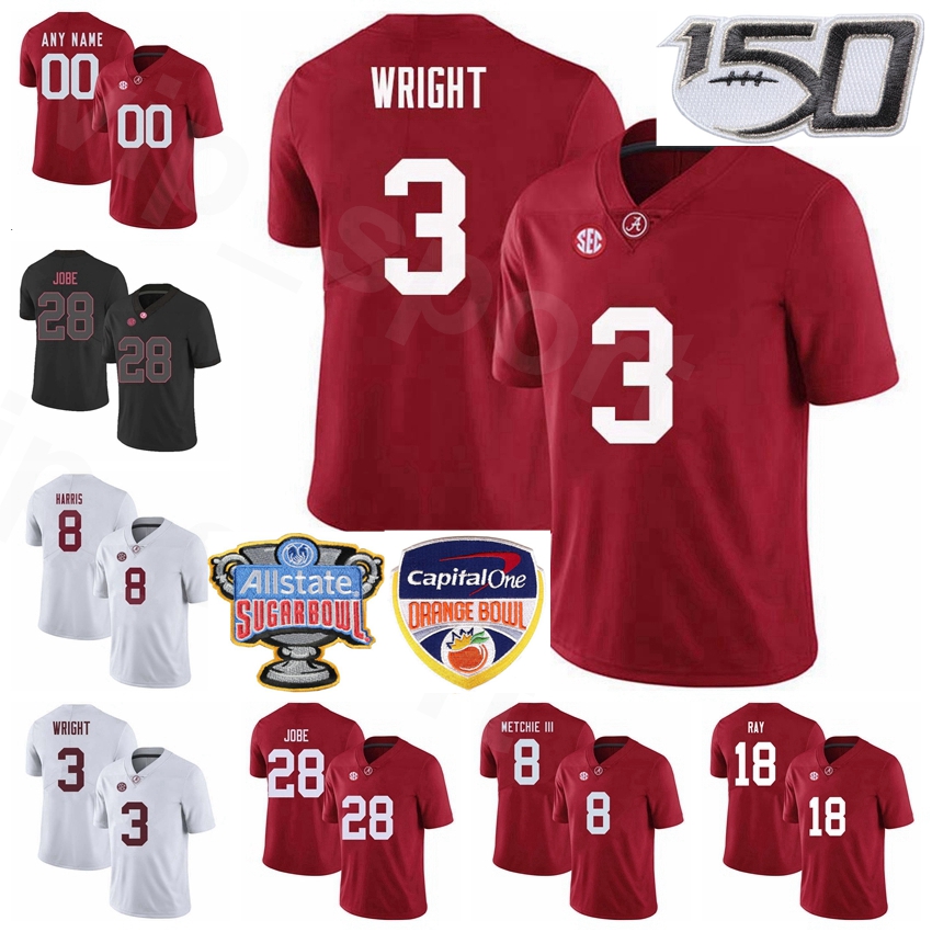 NCAA College Football Alabama Crimson Tide 28 Josh Jobe Jersey 3 Daniel Wright 8 Christian Harris 18 LaBryan Ray 8 John Metchie III, With orange bowl patch
NCAA College Football Alabama Crimson Tide 28 Josh Jobe Jersey 3 Daniel Wright 8 Christian Harris 18 LaBryan Ray 8 John Metchie III, With orange bowl patch