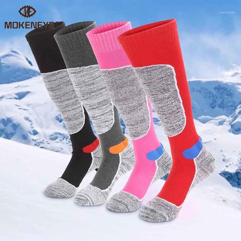 Winter Thicken Thermal Socks Skiing Hiking Outdoor Sports Long Keep Warm Men Woman Comfortable High Elasticity Thermosocks1, A4
Winter Thicken Thermal Socks Skiing Hiking Outdoor Sports Long Keep Warm Men Woman Comfortable High Elasticity Thermosocks1, A4