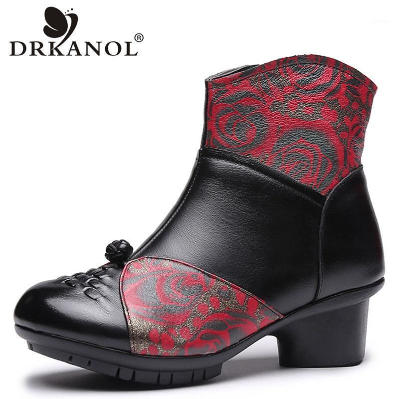 DRKANOL 2020 Retro Genuine Leather Boots Women Thick Heel Ankle Boots Bottine Femme Ethnic Style Printing Winter Cotton Shoes1, Black
DRKANOL 2020 Retro Genuine Leather Boots Women Thick Heel Ankle Boots Bottine Femme Ethnic Style Printing Winter Cotton Shoes1, Black