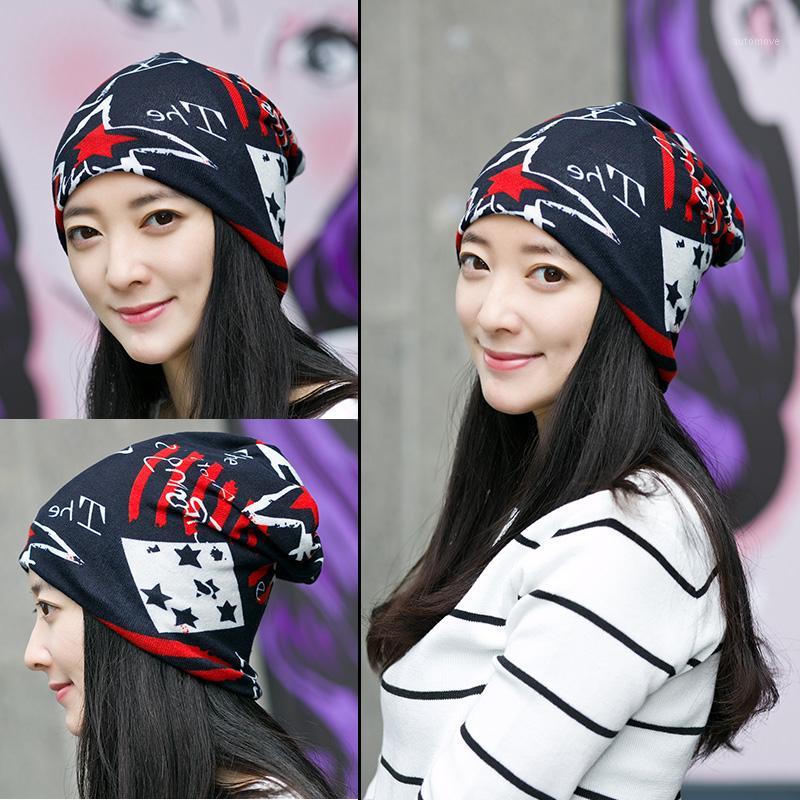 Korean New Fashion Hats for Women Girls Headgear Star Letter Design Hip-hot Skullies Beanies Winter Autumn Multipurpose Cap1, Grey
Korean New Fashion Hats for Women Girls Headgear Star Letter Design Hip-hot Skullies Beanies Winter Autumn Multipurpose Cap1, Grey