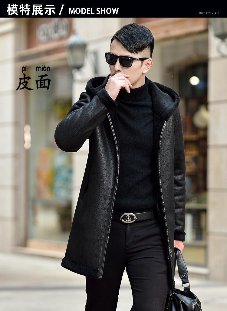 JK1153 Fashionable hot men's coat 2020 autumn and winter fashion casual windbreaker coat1, As pic
JK1153 Fashionable hot men's coat 2020 autumn and winter fashion casual windbreaker coat1, As pic
