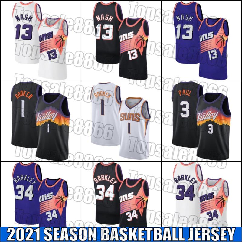 Phoenix Suns Jersey Devin 1 Booker Jersey Chris 3 Paul Jerseys Throwback Steve 13 Nash Jersey Retro Charles 34 Barkley xcvvs
Phoenix Suns Jersey Devin 1 Booker Jersey Chris 3 Paul Jerseys Throwback Steve 13 Nash Jersey Retro Charles 34 Barkley xcvvs