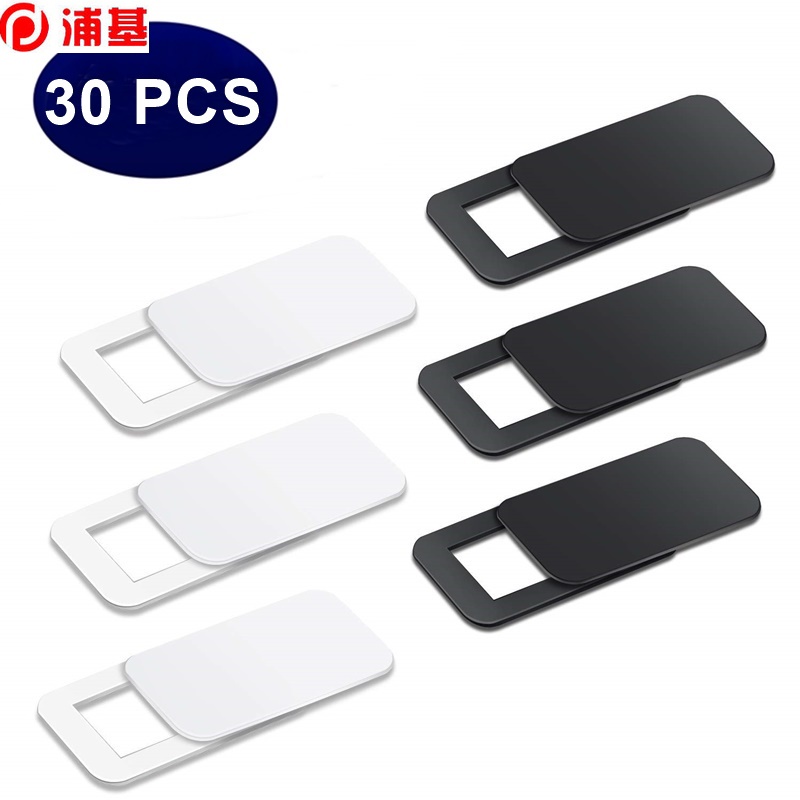 30PC WebCam Cover Shutter Magnet Slider Plastic Ultra Thin Camera Cover For Phone Tablet Laptops Privacy Sticker
30PC WebCam Cover Shutter Magnet Slider Plastic Ultra Thin Camera Cover For Phone Tablet Laptops Privacy Sticker