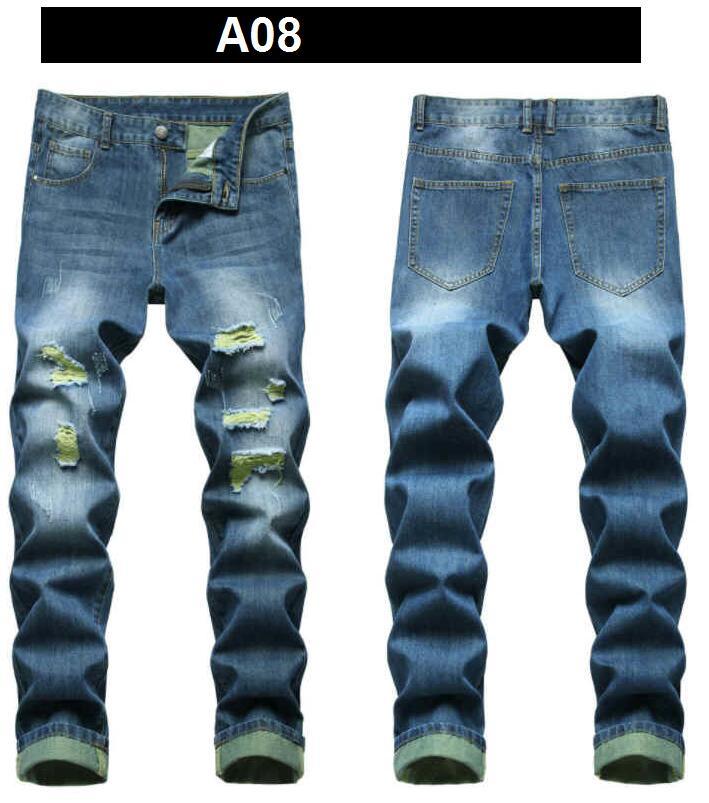 Men's Ripped Denim Jeans Straight Slim Fit Hip-Hop Patch Trousers - Multiple Colors, Non-Stretch, Style B2