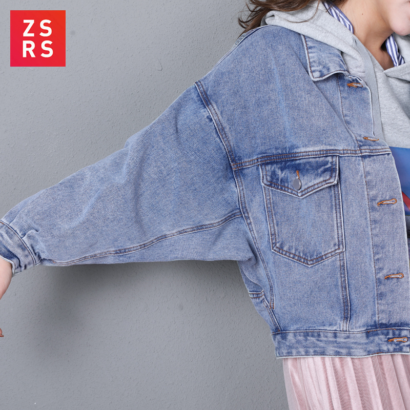 ZSRS Solid Turn-down Collar Jean Jacket for Women Loose Casual Blue Fashionable Women Coats Female outwear Denim Feminine 201023