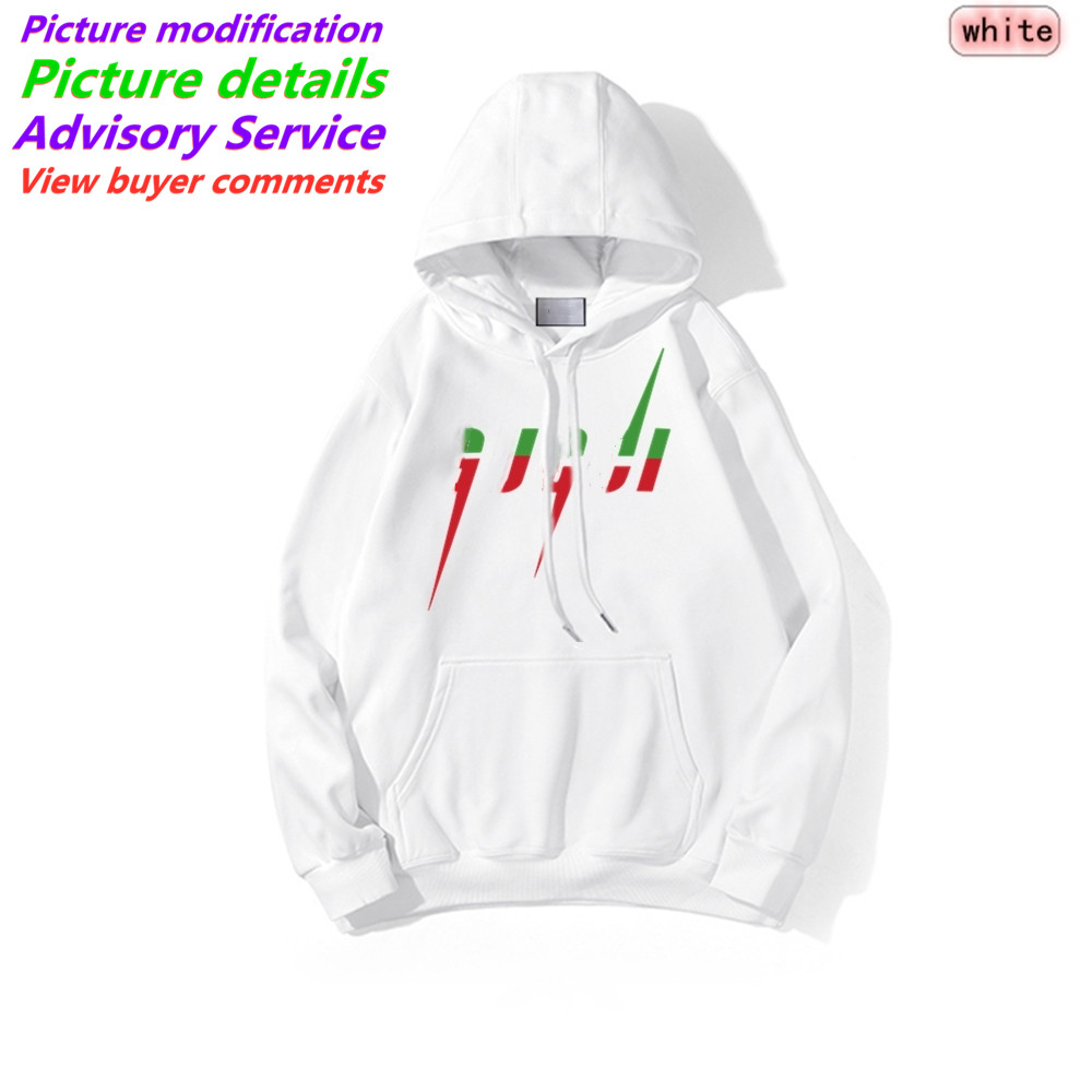 2020 New Autumn and winter new Hoodie Hip Hop Mens Hoodies High Quality Letter Print Hoodie Men Women Sweatshirt Long Sleeve -3XL
2020 New Autumn and winter new Hoodie Hip Hop Mens Hoodies High Quality Letter Print Hoodie Men Women Sweatshirt Long Sleeve -3XL