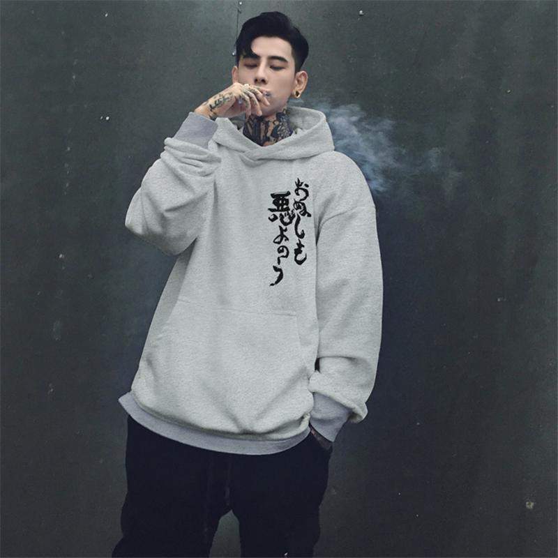 Autumn Winter Hooded Hoodies Fashion Hip Hop Headwear Sweatshirts Kanji Print Hoody Hoodies Sweatshirts Us Size 201020