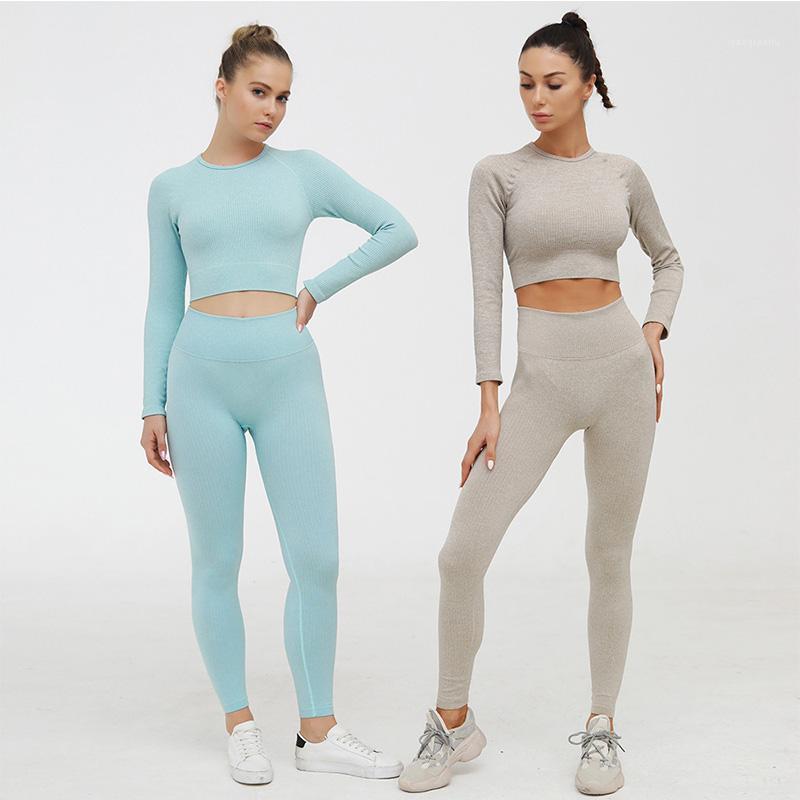 Hot Selling 2PCS Seamless Yoga Set Workout Clothes For Women Sportwear Women Set Running Fitness Gym Suit High Waist Leggings1, Orange set
Hot Selling 2PCS Seamless Yoga Set Workout Clothes For Women Sportwear Women Set Running Fitness Gym Suit High Waist Leggings1, Orange set