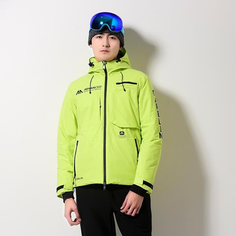 Winter Ski Jacket Men's Tops -30 Degree Hoodie Windproof Waterproof Thick Snowboard Warm Snow Coat Male OutdoorSports Cloth, White
Winter Ski Jacket Men's Tops -30 Degree Hoodie Windproof Waterproof Thick Snowboard Warm Snow Coat Male OutdoorSports Cloth, White