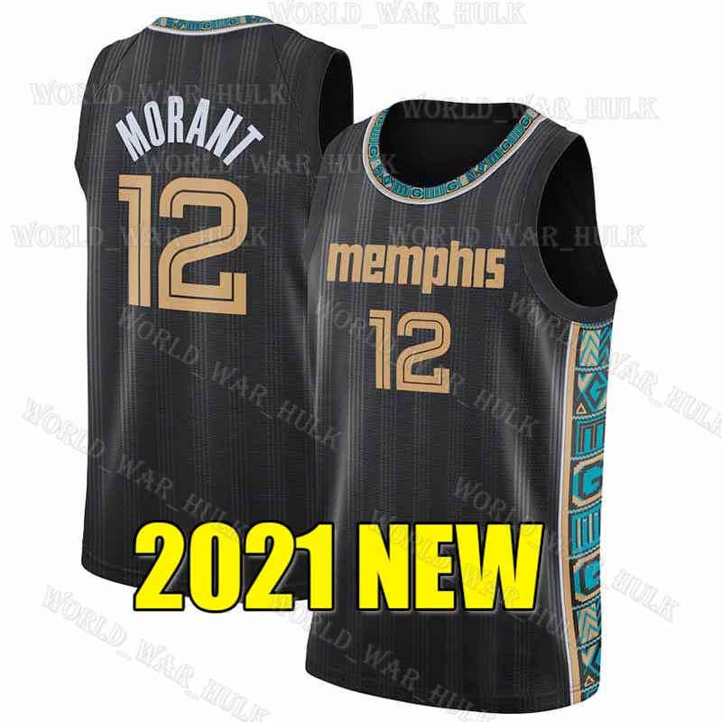 Memphis Grizzlies Men Jerseys 12 Ja Morant 13 Jaren Jackson Jr. 2020 2021 Swingman City Basketball Jersey Black Icon Edition, Men jersey(huixiong)
Memphis Grizzlies Men Jerseys 12 Ja Morant 13 Jaren Jackson Jr. 2020 2021 Swingman City Basketball Jersey Black Icon Edition, Men jersey(huixiong)