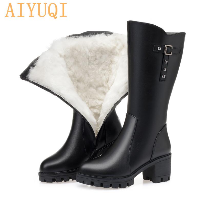 AIYUQI New Women Long Boots Genuine Leather Ladies Shoes Wool Warm Winter Big Size Woman Shoes Size 35-43, Microfiber fluff
AIYUQI New Women Long Boots Genuine Leather Ladies Shoes Wool Warm Winter Big Size Woman Shoes Size 35-43, Microfiber fluff