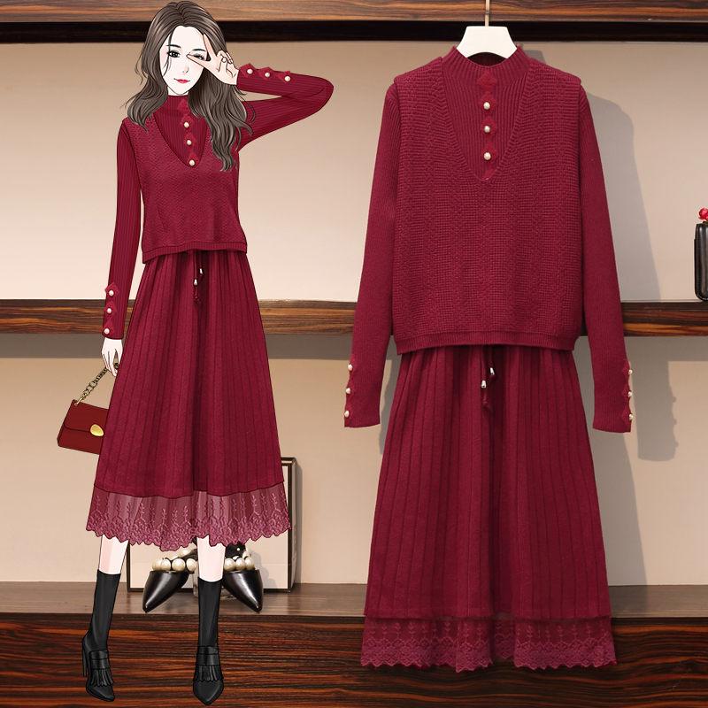 Plus Size Women's Sweater Dress Two Piece Set 2020 Autumn and Winter New Loose Slim Waistcoat Top Dress Fashion Knit Suit y394, Red
Plus Size Women's Sweater Dress Two Piece Set 2020 Autumn and Winter New Loose Slim Waistcoat Top Dress Fashion Knit Suit y394, Red
