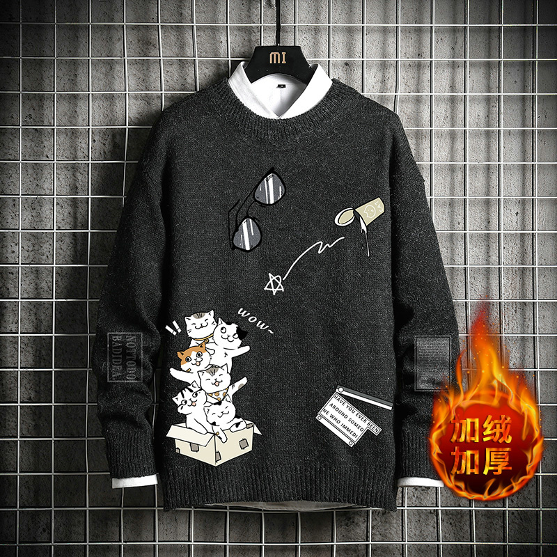 2021 New Autumn and Winter Cartoons Plus Velvet Male Sweater Big in Size Sheep Wool Clothing Thick Warm Coat Q0K1
2021 New Autumn and Winter Cartoons Plus Velvet Male Sweater Big in Size Sheep Wool Clothing Thick Warm Coat Q0K1