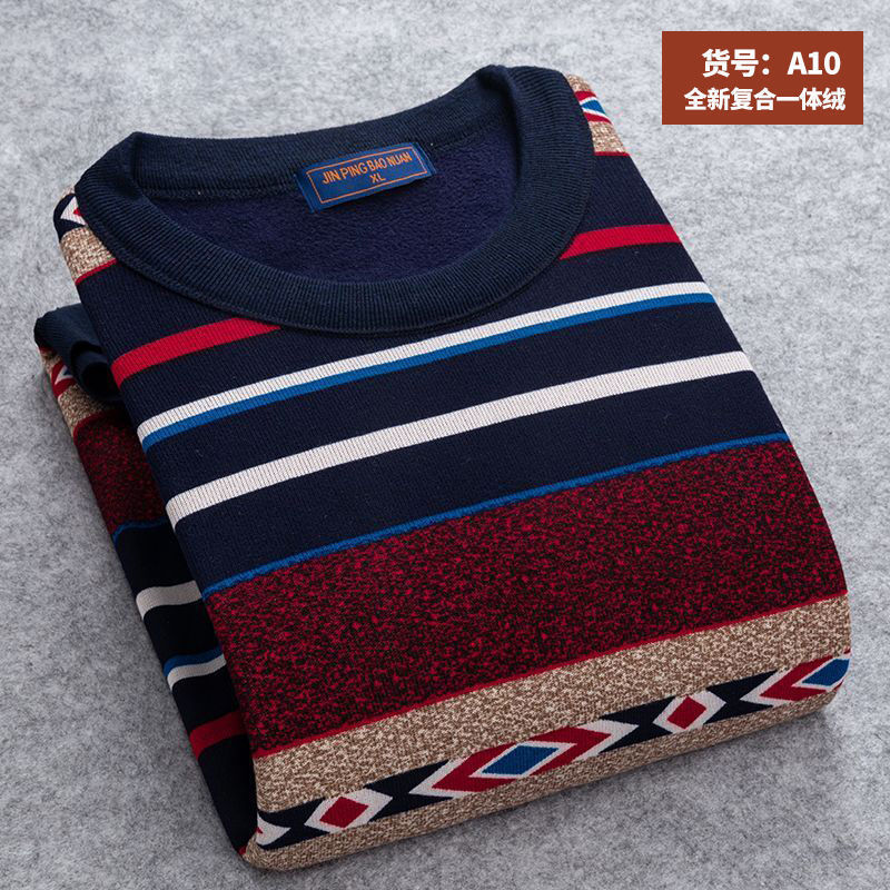new Thermal Underwear For Men Thin Fleece O neck Long sleeve Undershirt plaid and stripe color (only shirt) 201023