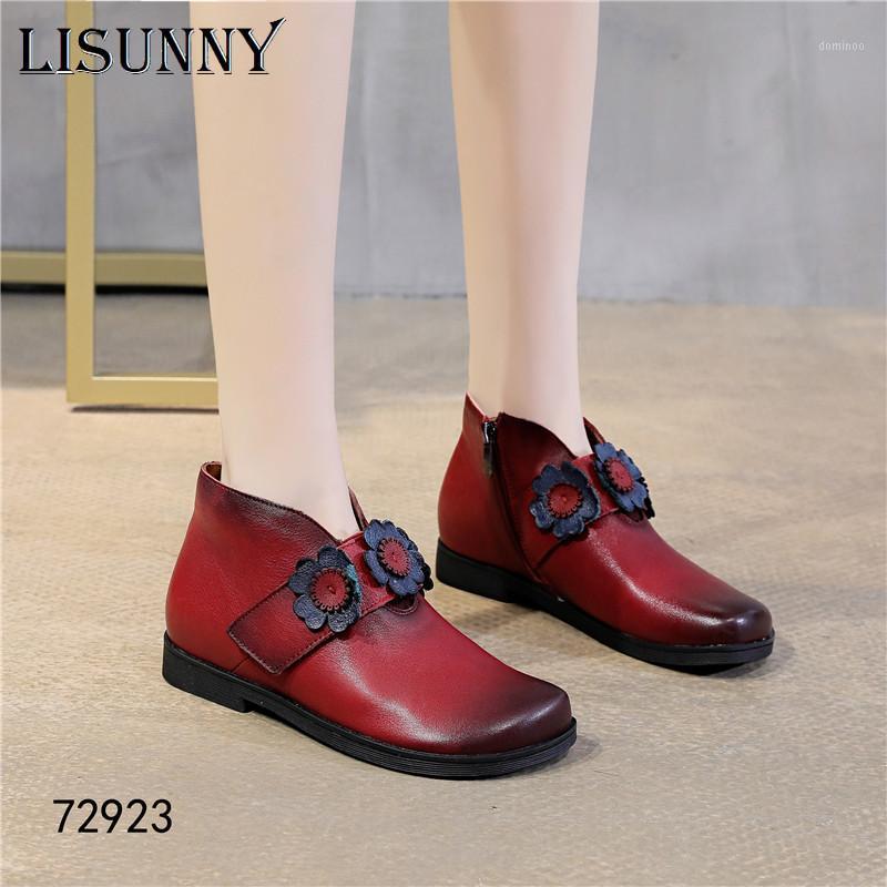 LISUNNY Spring Autumn Women Boots Genuine Leather Flat Heels Ankle Boots For Women Shoes Retro Flower Zipper Short1, 72923 brown
LISUNNY Spring Autumn Women Boots Genuine Leather Flat Heels Ankle Boots For Women Shoes Retro Flower Zipper Short1, 72923 brown