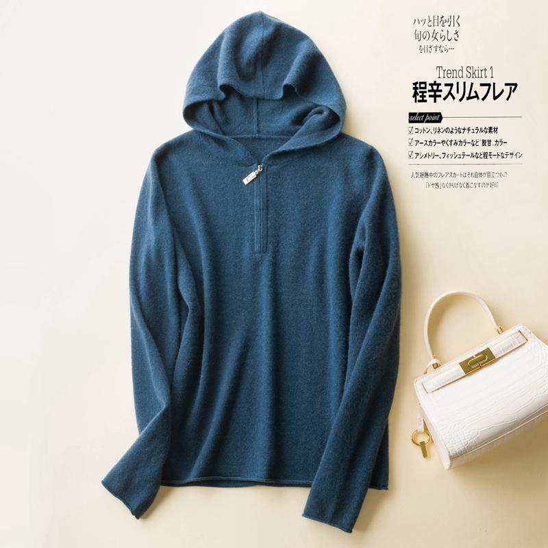 With Hat Women Sweater 100% Pure Goat Cashmere Knitted Jumpers 2020 New Fashion Zipper Hooded Pullovers Female Tops, As picture1
With Hat Women Sweater 100% Pure Goat Cashmere Knitted Jumpers 2020 New Fashion Zipper Hooded Pullovers Female Tops, As picture1