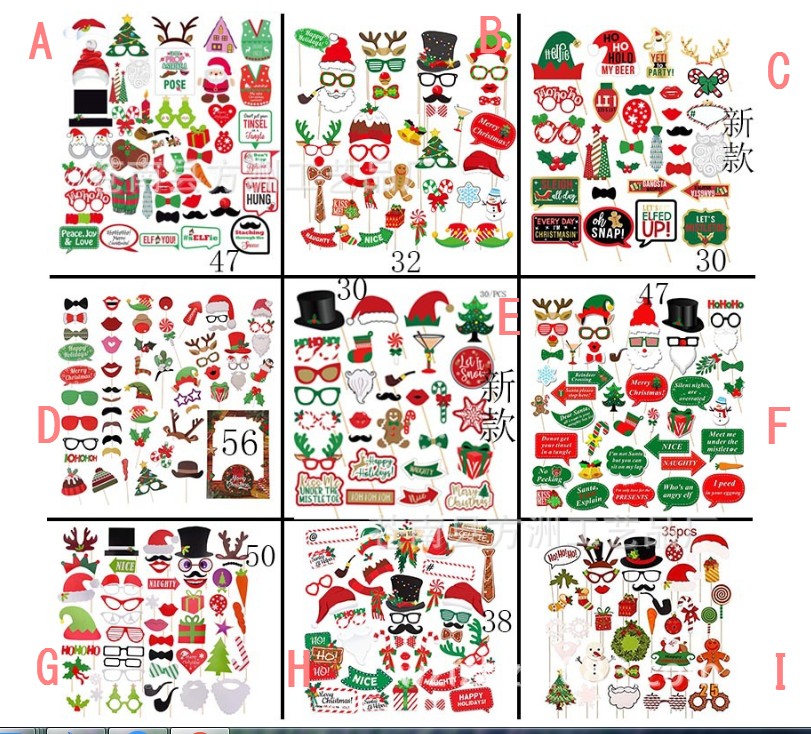 Christmas DIY Photo Props Funny Mask Merry Christmas Photobooth Happy New Year Party Supplies Christmas Decorations