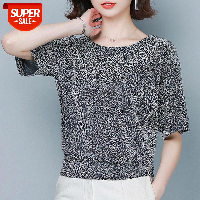 New Summer Short Sleeve Shirt Tops Elegant Shiny Sequin Women Shirts Blouses Plus Size Loose Solid Shine Female Blouse Top 9197 #Kp3M, White
New Summer Short Sleeve Shirt Tops Elegant Shiny Sequin Women Shirts Blouses Plus Size Loose Solid Shine Female Blouse Top 9197 #Kp3M, White