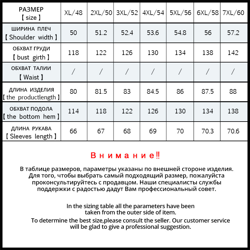 ICEbear new winter men's jacket with high quality fabric detachable hat for male's warm coat simple mens coat MWD18945D 201027