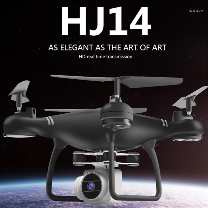 Quadcopter RC helicopter drone HJ14 HD camera UAV 1080P WIFI FPV self-timer drone folding professional four-axis aircraft1
Quadcopter RC helicopter drone HJ14 HD camera UAV 1080P WIFI FPV self-timer drone folding professional four-axis aircraft1