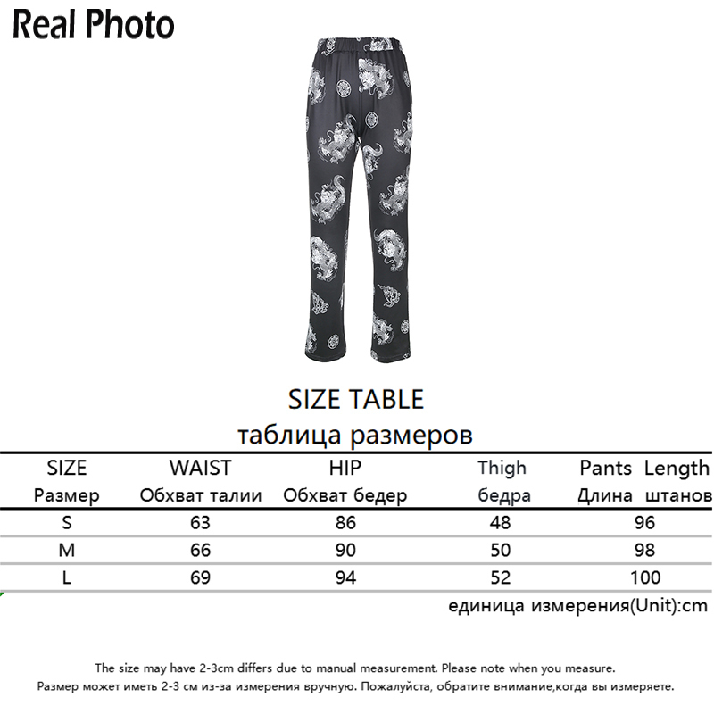 Rapwriter Fashion Milk Cow Print Elastic High Waist Sweatpants Women Streetwear Harajuku Loose Trouser Straight Pants Femme 201031