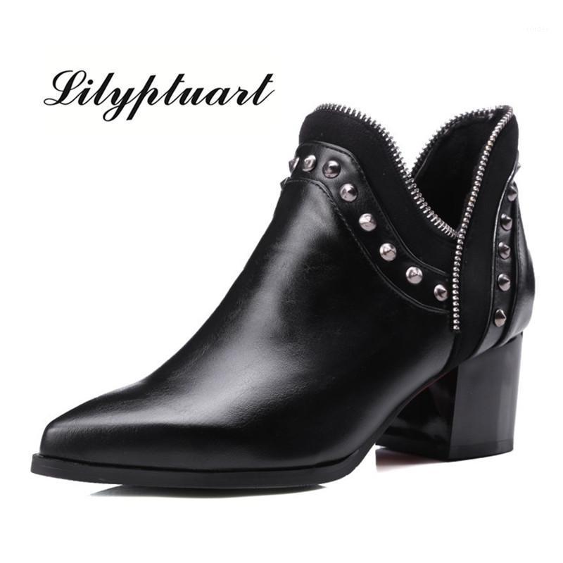 2020 new autumn and winter boots women's thick with pointed wild Korean version of bare boots high-heeled rivet short1, Black
2020 new autumn and winter boots women's thick with pointed wild Korean version of bare boots high-heeled rivet short1, Black