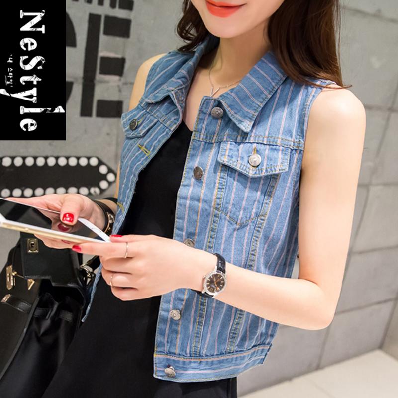 Fashion Stripe Denim Vest Woman Short Design Denim Waistcoat Girl Slim Body All Match Vest Personality Striped Clothing, Dark blue
Fashion Stripe Denim Vest Woman Short Design Denim Waistcoat Girl Slim Body All Match Vest Personality Striped Clothing, Dark blue