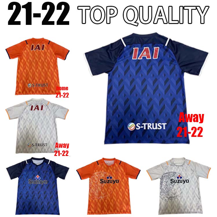 2021 2022 Shimizu S-Pulse Soccer Jerseys TAKEUCHI ELSON DUTRA D.DOUGLAS Custom 21 22 Japan J League S Pulse Home Away Football Shirt
2021 2022 Shimizu S-Pulse Soccer Jerseys TAKEUCHI ELSON DUTRA D.DOUGLAS Custom 21 22 Japan J League S Pulse Home Away Football Shirt