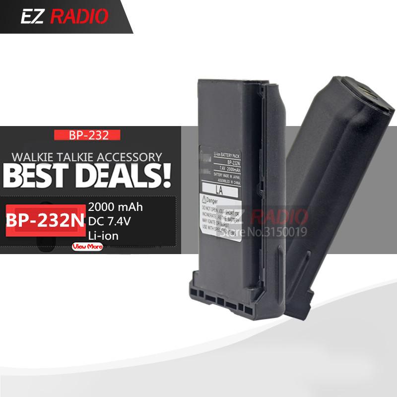 Walkie Talkie BP-232 BP-232N BP-232H Batterie compatible avec IC-A14 A14 F14 IC-F16 F24 IC-F33GS IC-F43 F34G F3021 F3061 F4029 F4061 Chargeur