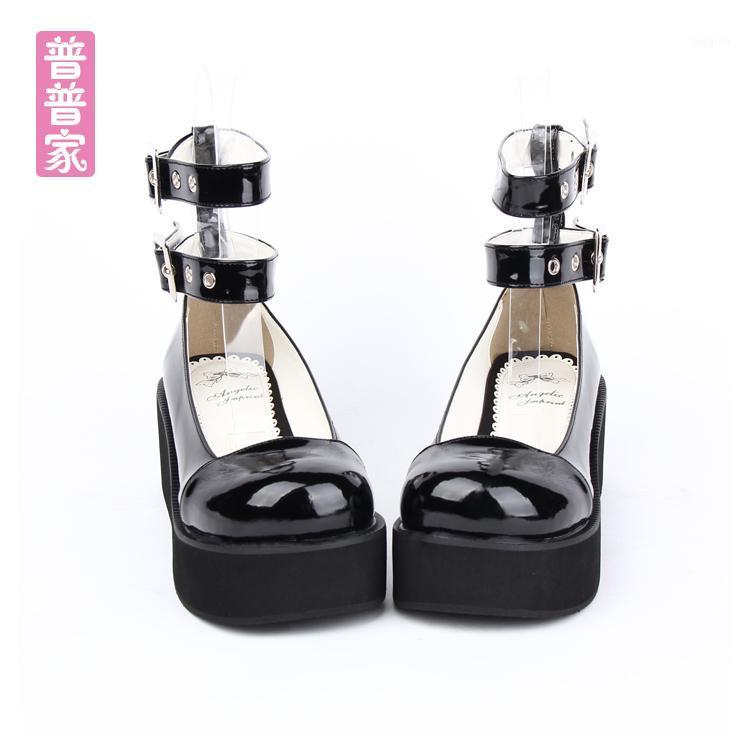 Princess sweet lolita shoes Japanese classic punk round head shallow COS double band square bottomed sponge cake shoes pu9860A1, Black
Princess sweet lolita shoes Japanese classic punk round head shallow COS double band square bottomed sponge cake shoes pu9860A1, Black