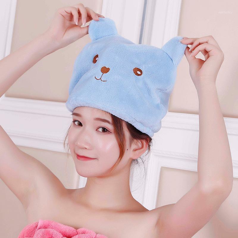 Cutie Bear Microfiber Dry Hair Cap Absorbent Shower Cap Wrapped Quick-drying Thickened Towel Soft Bath Accessories New1
Cutie Bear Microfiber Dry Hair Cap Absorbent Shower Cap Wrapped Quick-drying Thickened Towel Soft Bath Accessories New1