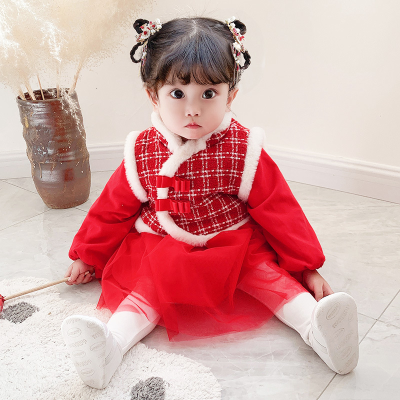 2021 Kids Clothes Sets Plaid Veet Winter Baby Es+girls Coat 2pcs/set Children Clothing Set for New Years Christmas 0-3y Tzec, Pink
2021 Kids Clothes Sets Plaid Veet Winter Baby Es+girls Coat 2pcs/set Children Clothing Set for New Years Christmas 0-3y Tzec, Pink