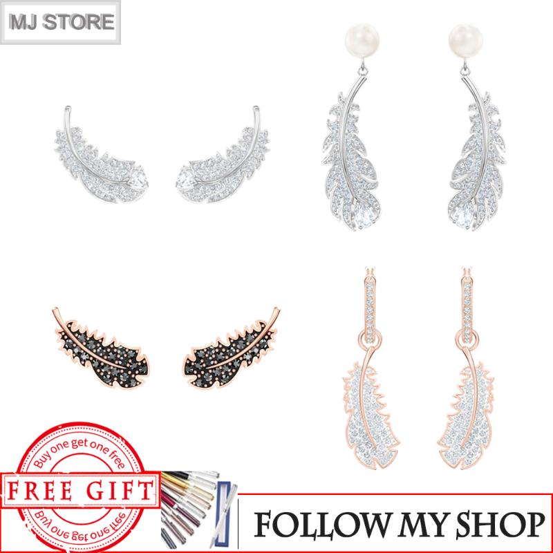 Fashion Charm Original Light Feather Pearl Stud Earrings Rose Gold Shiny Birthday Gift Earrings For Women Jewelry
Fashion Charm Original Light Feather Pearl Stud Earrings Rose Gold Shiny Birthday Gift Earrings For Women Jewelry