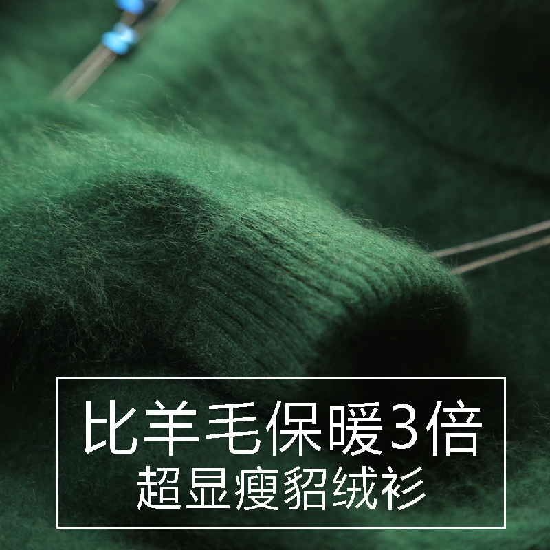 Autumn and winter high-necked pure cashmere sweater pullover sweater female short section slim knit bottoming cashmere sweater 201221