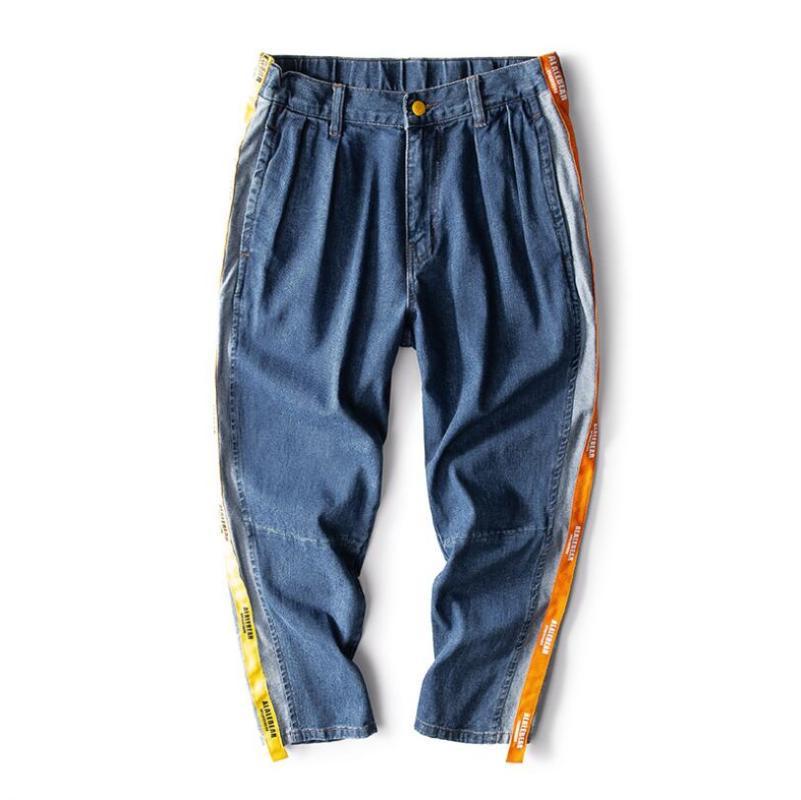 Fashion Streetwear Men Jeans Loose Stitching color Designer Denim Cargo Pants Man Hip Hop Jeans Men Joggers Pants trousers w1061, Blue
Fashion Streetwear Men Jeans Loose Stitching color Designer Denim Cargo Pants Man Hip Hop Jeans Men Joggers Pants trousers w1061, Blue