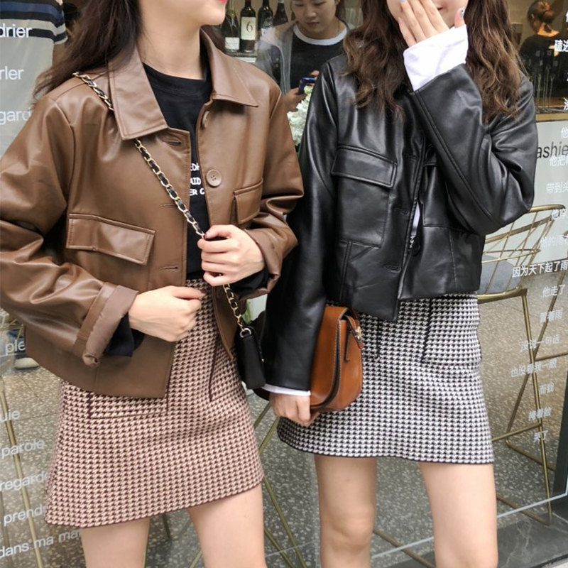 2021 New Autumn Women's Jackets Outerwear Pockets Oversize False Wild Leather Short Topos Jk253 6F3Q, Black
2021 New Autumn Women's Jackets Outerwear Pockets Oversize False Wild Leather Short Topos Jk253 6F3Q, Black